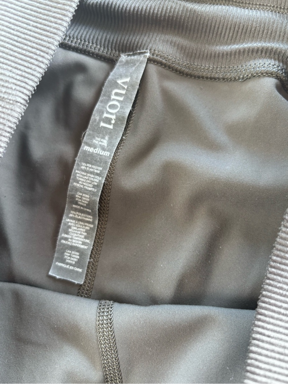 Vuori Jogger Pants Size Medium - Picture 3 of 3